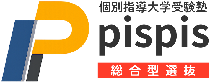 pispis総合型